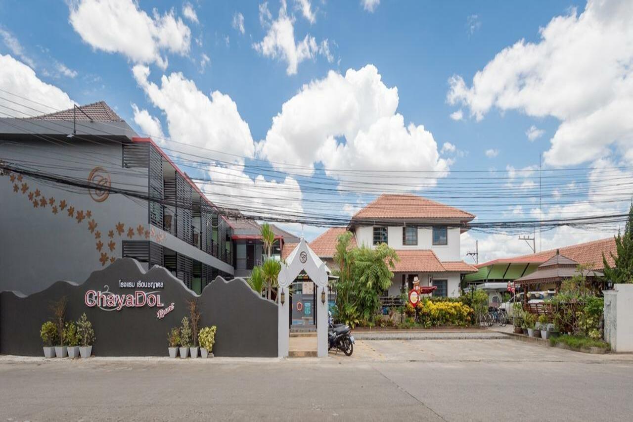 Chayadol Resort - Sha Extra Plus Chiang Rai Eksteriør billede