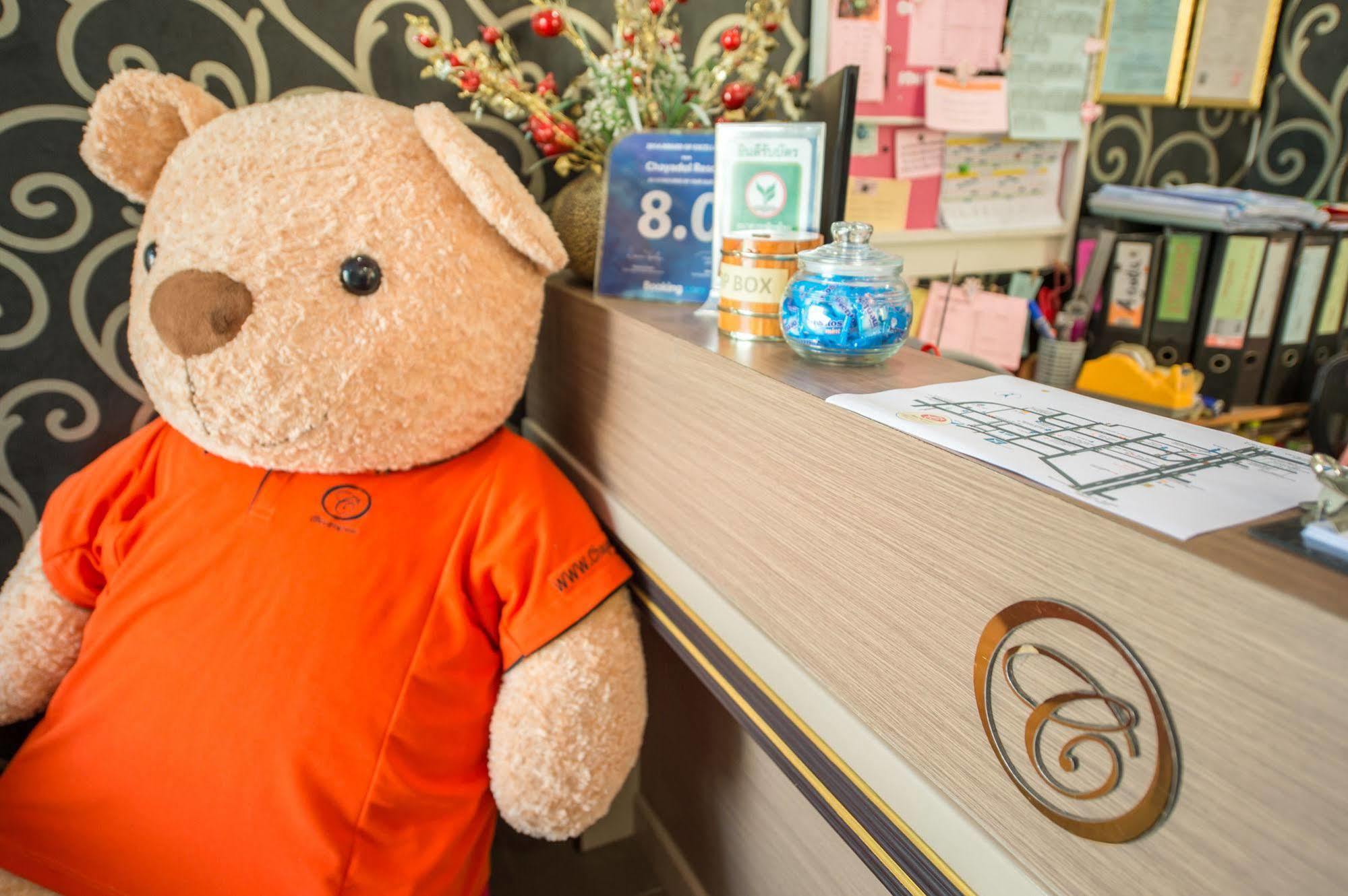 Chayadol Resort - Sha Extra Plus Chiang Rai Eksteriør billede