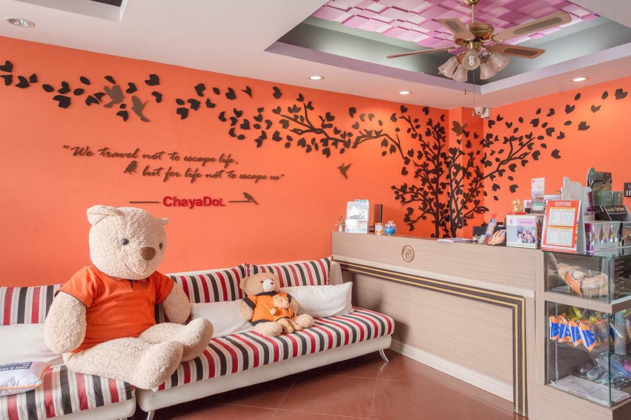 Chayadol Resort - Sha Extra Plus Chiang Rai Eksteriør billede