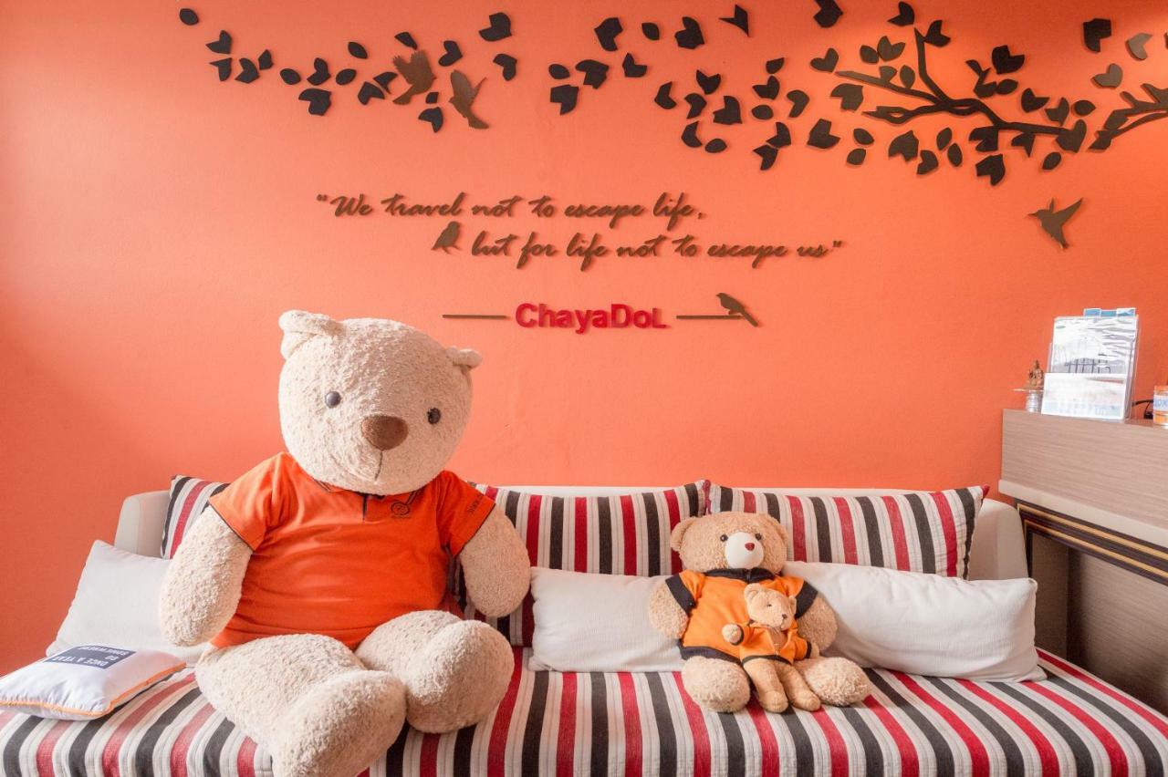 Chayadol Resort - Sha Extra Plus Chiang Rai Eksteriør billede